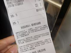 -一杯潮茶·专注潮汕茶饮(十二中创始店)