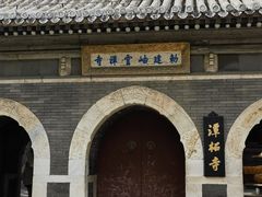 -潭柘寺景区