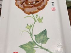 -北京全聚德(王府井店)