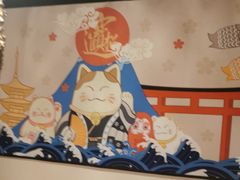 -玉川屋·深夜食堂居酒屋(柳巷店)