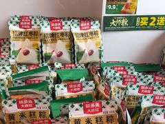 -味多美蛋糕(双合地铁店)