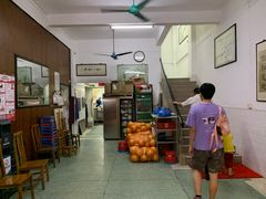 -腰记饭店(龙源路店)