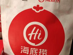 -海底捞火锅(石景山万达广场店)