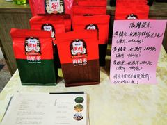 -佛有缘素食馆·荔湾老字号(陈家祠首店)