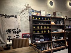 -Jeans Coffee牛仔裤咖啡