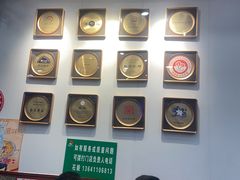 -护国寺小吃(地安门店)