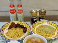 -六禄面家(芳和分店)