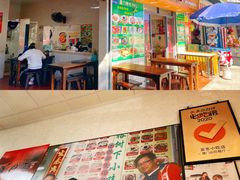 -亚忠小吃店(曾厝垵店)