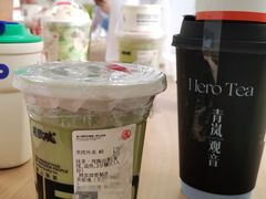 -英歌魂(龙洞店)