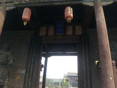 -山西霍州署