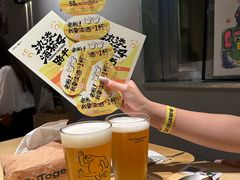 -双拼市场·烧烤精酿啤酒