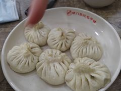 -津门张记包子铺(华昌道店)