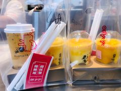 -果呀呀(国金街店)