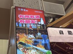 -花漫里餐厅(刺桐店)