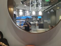 -奈雪的茶(中粮祥云小镇店)