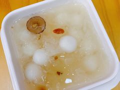 银耳丸子羹-暮雪亭（刨冰 · 糖水）(莲花路口店)