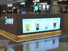 -昆山招商花园城