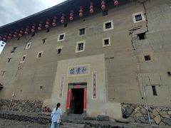 -福建土楼（南靖）云水谣景区-和贵楼