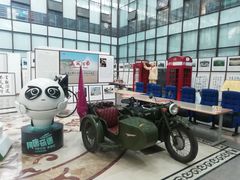 -大戚收音机电影机博物馆
