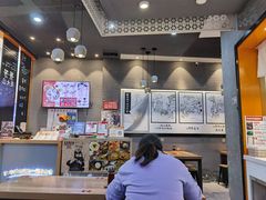 -景芳周大姐(国大城市广场店)