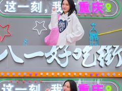 -八一好吃街·高品美食广场