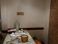 -鲁城往事(游客中心店)