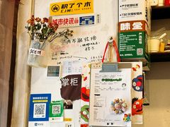 -椿树咖啡