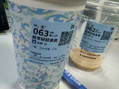 -瑞幸咖啡(经开万达广场店)