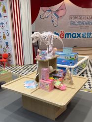 -MAGE麦其天地儿童乐园(滨江百联店)
