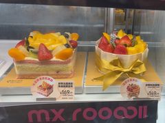 -美心西饼mx cakes(东方宝泰东店)