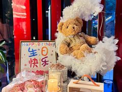 -Nord Grill&Bar Highland诺德西餐(深圳欢乐海岸店)