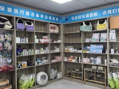 -嘉馨宠物医院·CT影像转诊·心脏科·犬猫全科诊疗中心(下沙大学城院区)