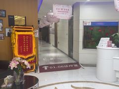 -雅悦齿科(顾村公园店)