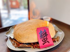 -宁波柏悦酒店·钱湖渔港