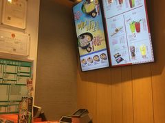 -吉野家(学院路店)