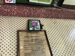 -公利真料竹蔗水(中环店)