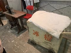 -和平菓局(王府井店)