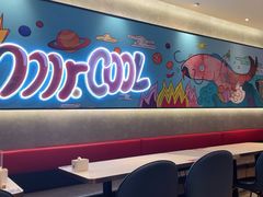 -鱼酷活鱼烤鱼(南京水游城店)