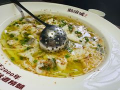 -新渝城·始于2000年(淘金店)