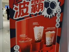 -KOI The(卓悦汇购物中心店)
