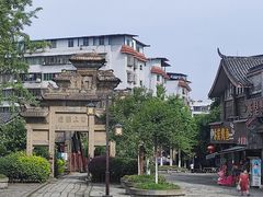 -南关石牌坊古镇