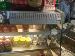 -宝弟羊肉馆(众意路店)