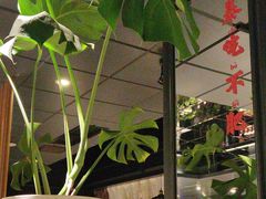 -懒人盐府人家(航天桥店)