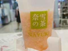 -奈雪的茶(青岛卓悦里INTOWN店)