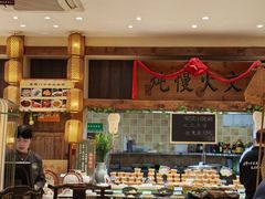 -老西门·常州菜(新区店)