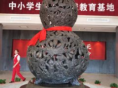 -百瑞源枸杞(玉皇阁店)