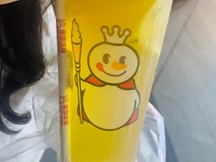 柠檬绿茶-蜜雪冰城(观音桥步行街店)