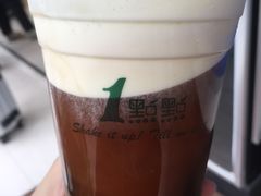 红茶玛奇朵-1点点(岗顶店)
