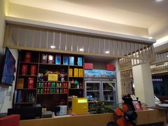 -培万河间驴火•驴肉火锅(东平店)