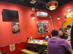 -老天桥蛙炉火锅(姑苏总店)
